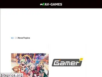 fav-games.com