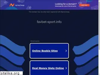 favbet-sport.info