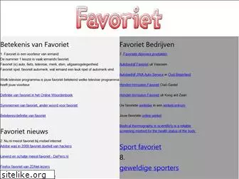 favoriet.com