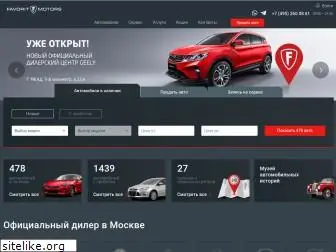 favorit-opel.ru