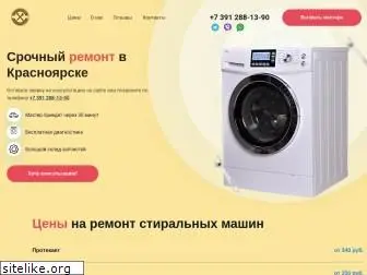 favorit-servis.ru