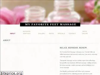 favoritefeetmassage.com