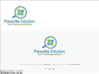 favoritesolution.com