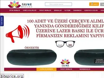 favoroptik.com