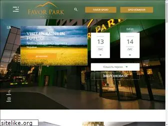 favorparkhotel.com