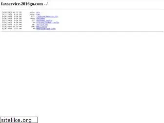 faxservice.2016go.com