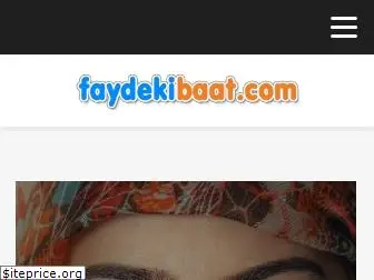 faydekibaat.com