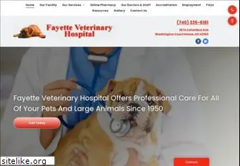 fayetteveterinaryhospital.com
