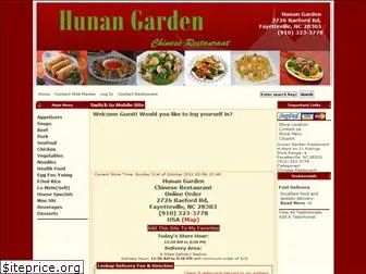 fayettevillehunangarden.com