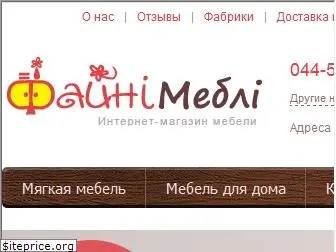 fayni-mebli.com