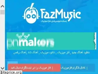 faz-music.com