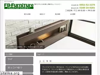 fb-furniture.jp