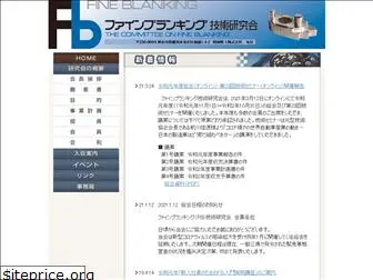 fb-japan.com