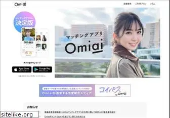 fb.omiai-jp.com