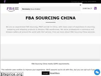 fbasourcingchina.com