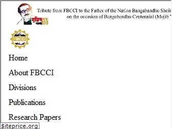 fbcci-bd.org