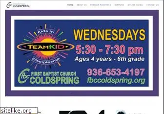 fbccoldspring.org