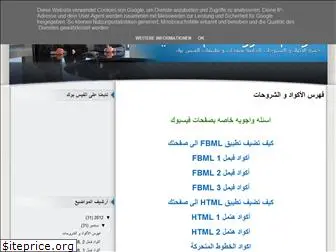 fbcodezone.blogspot.com