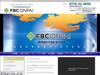 fbconpai.com