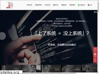 fbi-china.com