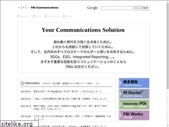 fbicom.co.jp