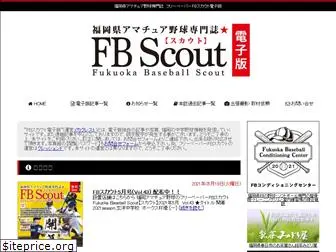 fbscout.net