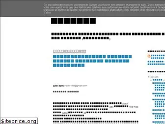 fbtamildata.blogspot.com