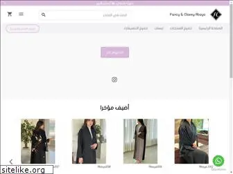 fc-abaya.com