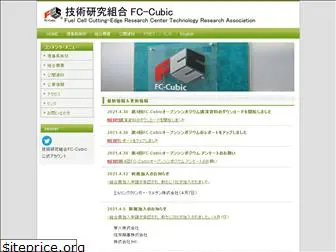 fc-cubic.or.jp