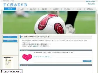fc-esb.net