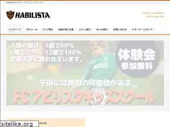 fc-habilista.com