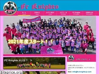 fc-knights-jr.com