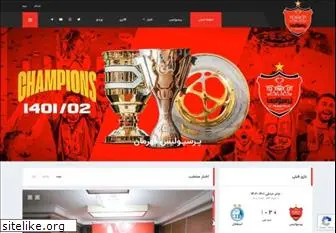 fc-perspolis.com