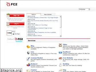 fc2id.com