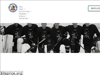 fcahockey.com