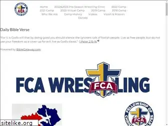 fcawrestlingky.org