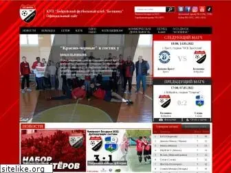 fcbelshina.by