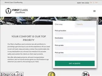 fcchauffeurs.co.uk