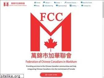 fccm.ca