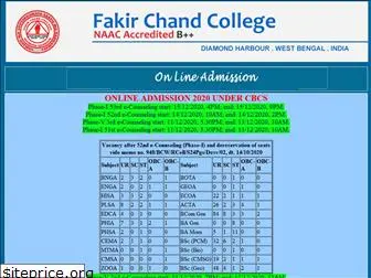 fccollegeadmission.org.in