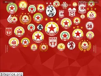 fccska.com