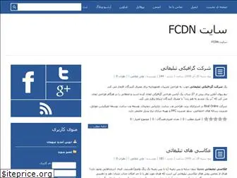 fcdn5.ir