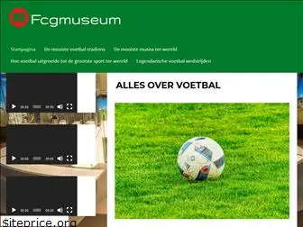 fcgmuseum.nl