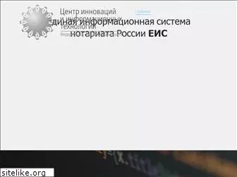 fciit.ru