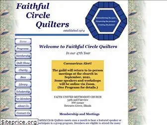 fcquilters.com