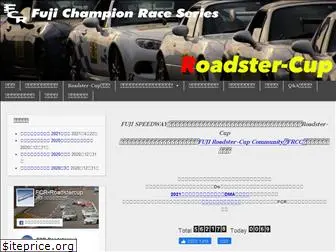 fcr-roadstercup.com