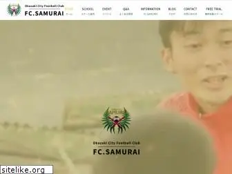 fcsamurai.net