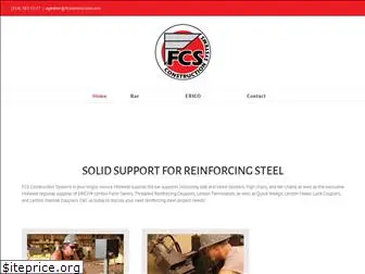 fcsconstruction.com