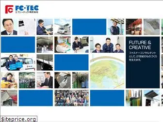 fctec.co.jp