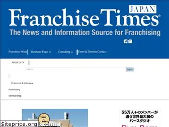 fctimesjapan.com